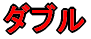 �V���O��