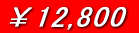 ���P�Q�C�W�O�O